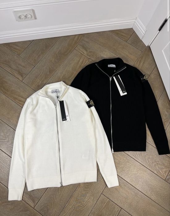 Nowe bluzy stone island