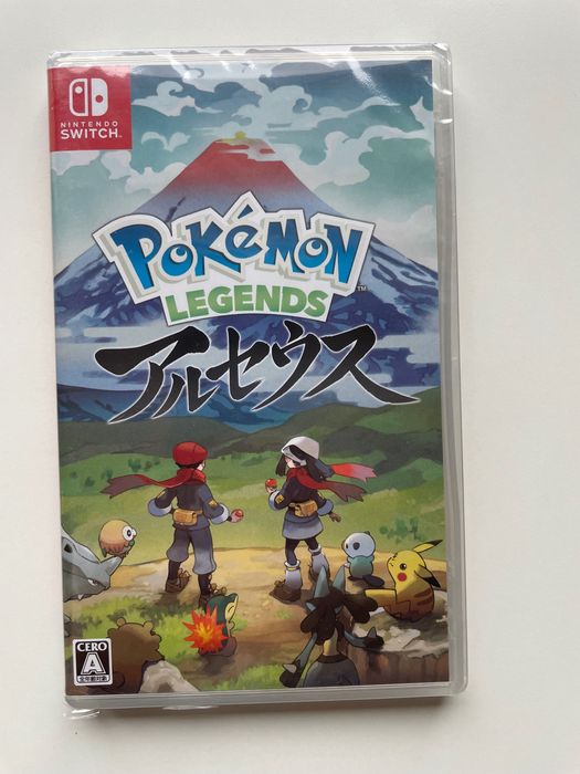 Pokémon Legends aercus