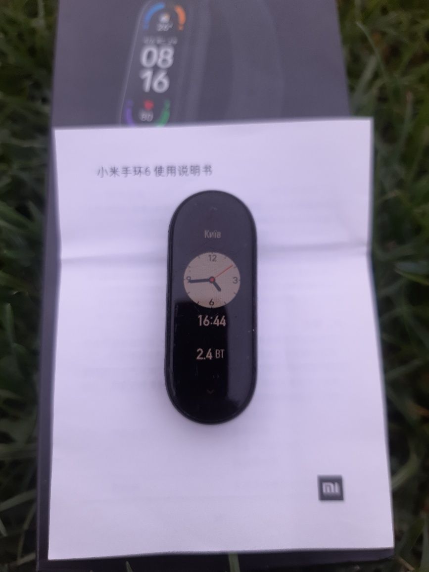 Mi Band 6 Black Б/У