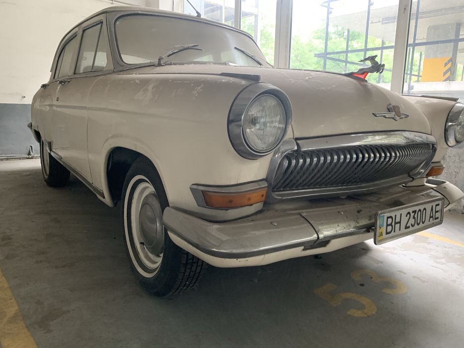 Продам Газ 21 И 1960 року.