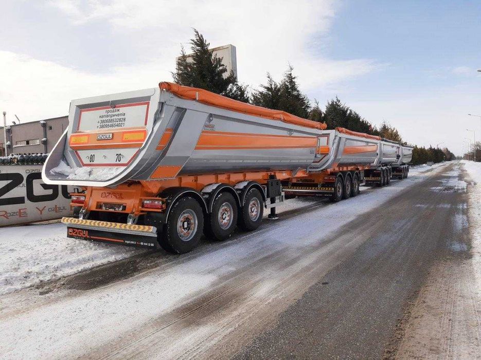 26 м3 Полуприцеп Самосвал ÖZGÜL OZGUL