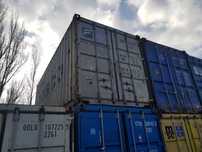 Kontener morski 20' magazyn transport
