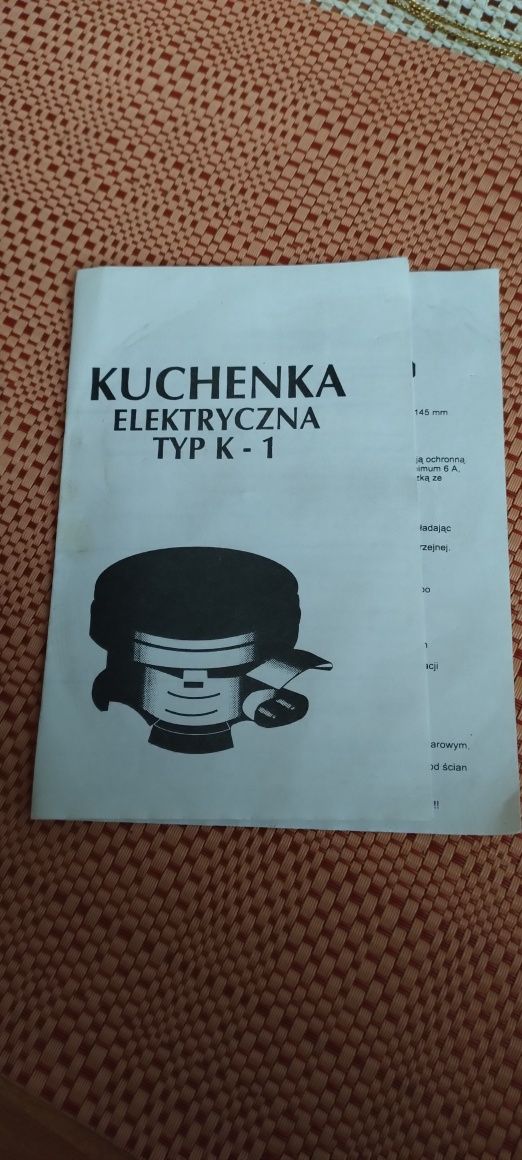 Kuchenka elektryczna typ K-1 płyta grzewcza ELESKO nowa z kablem