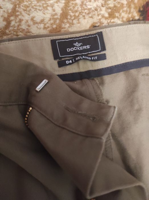 Штани повсякденні