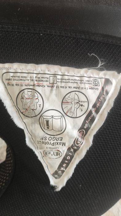 heyner автокрісло maxiprotect ergo sp 15-36 кг