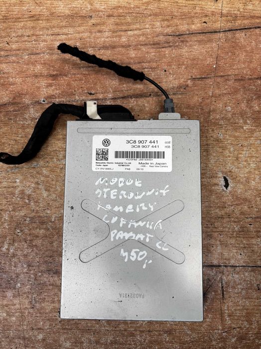 Moduł sterownika kamery cofania Volkswagen CC