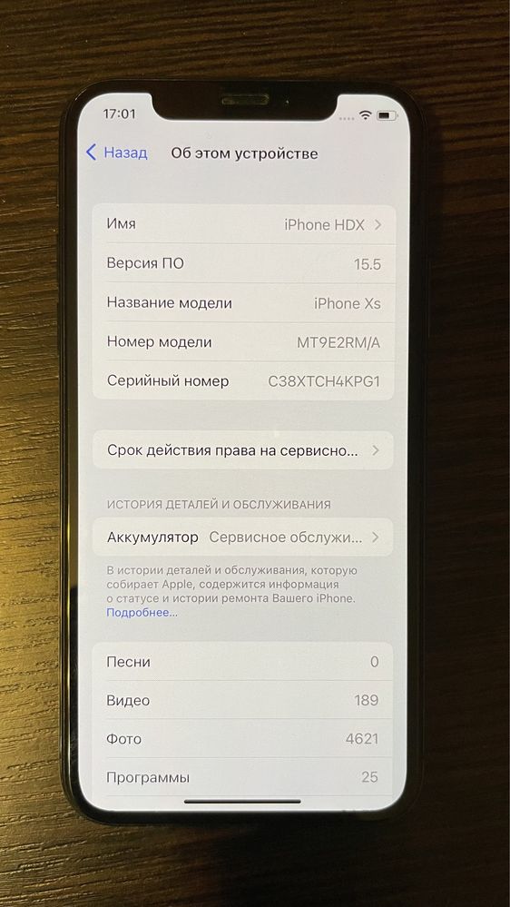 Apple iPhone Xs 64Gb Space Gray Neverlock ідеальний стан