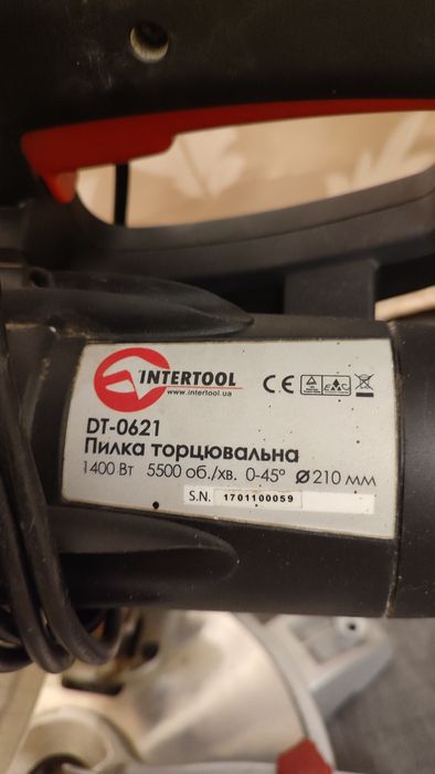 Пила торцовочная 210мм 1400ват 5500 об/мин Intertool