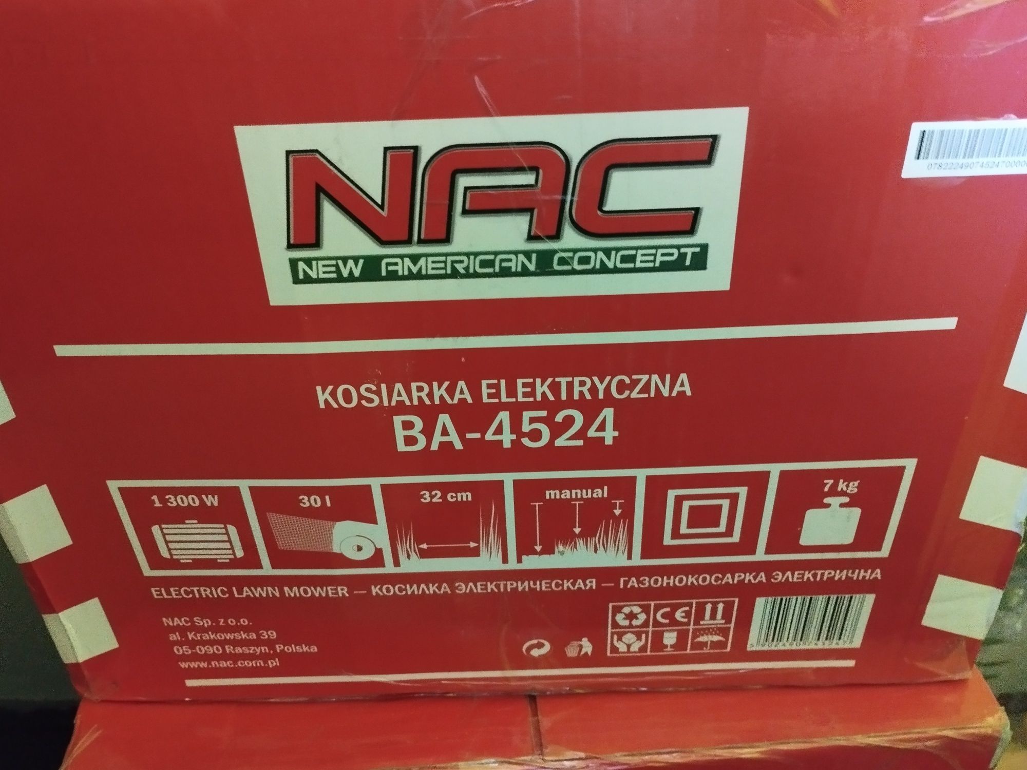 Kosiarka elektryczna NAC 1300
