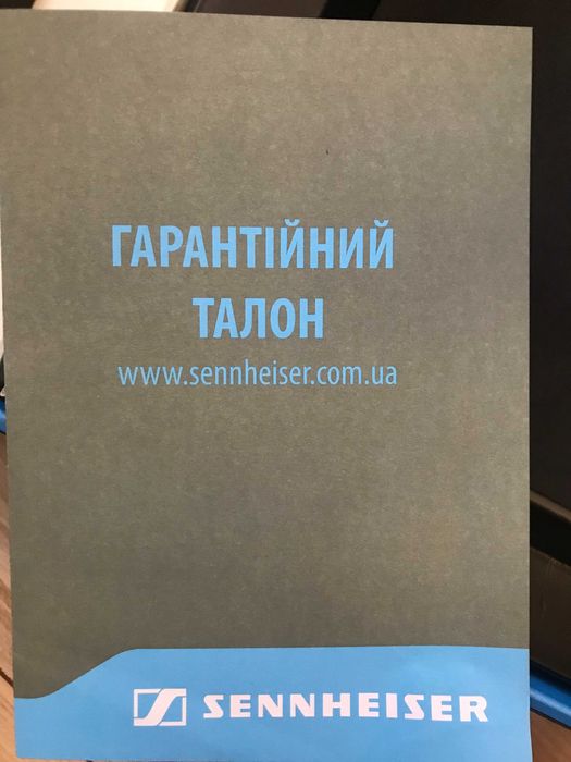 ЦАП підсилювач для навушників Sennheiser HDVD 800