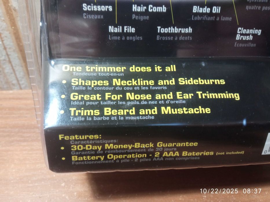 Дорожний Набір для Грумінгу Remington TLG-100 15 Предементів з США