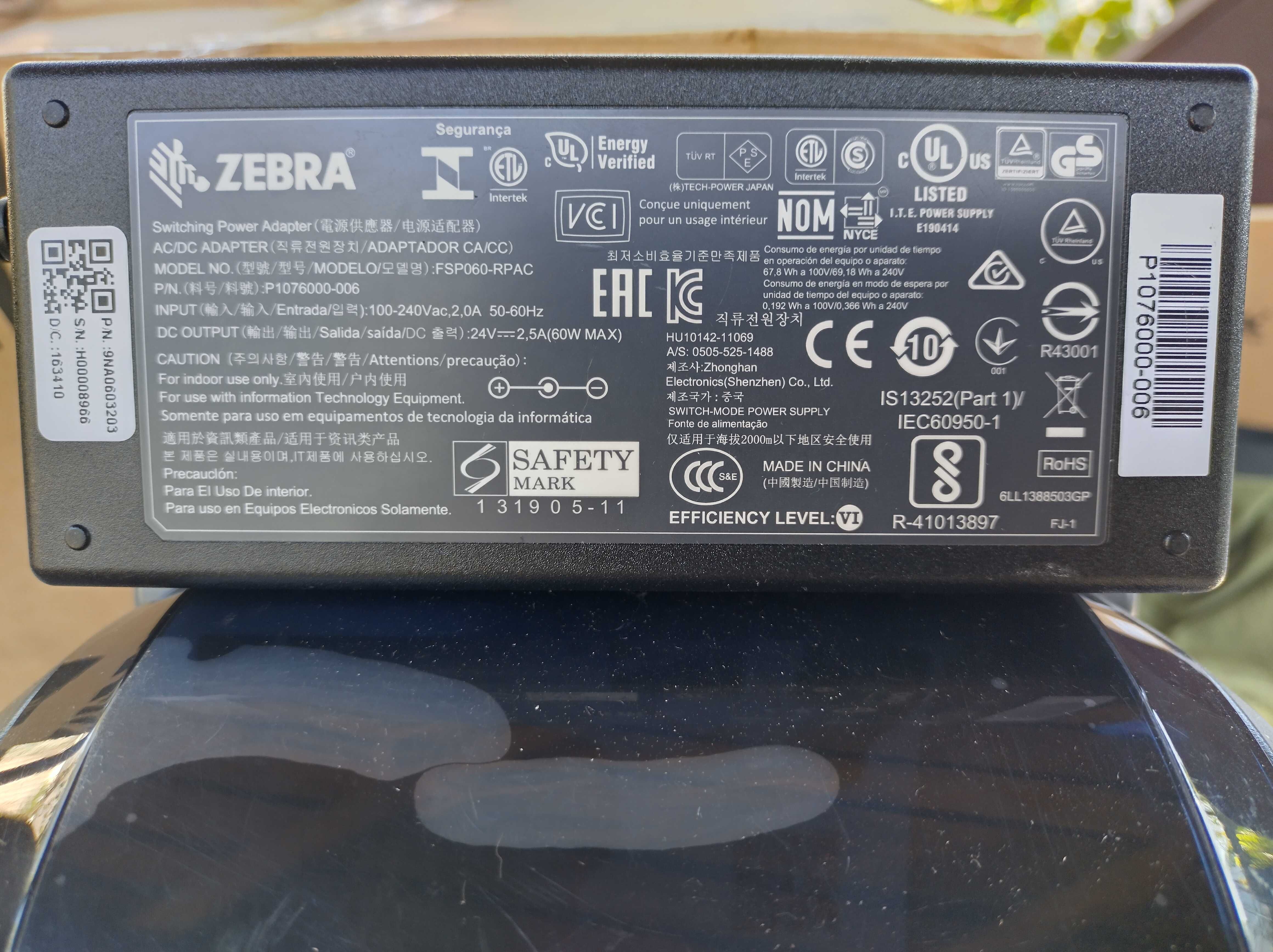 Принтер етикеток та квитків Zebra GK420d (GK42-202520-000)