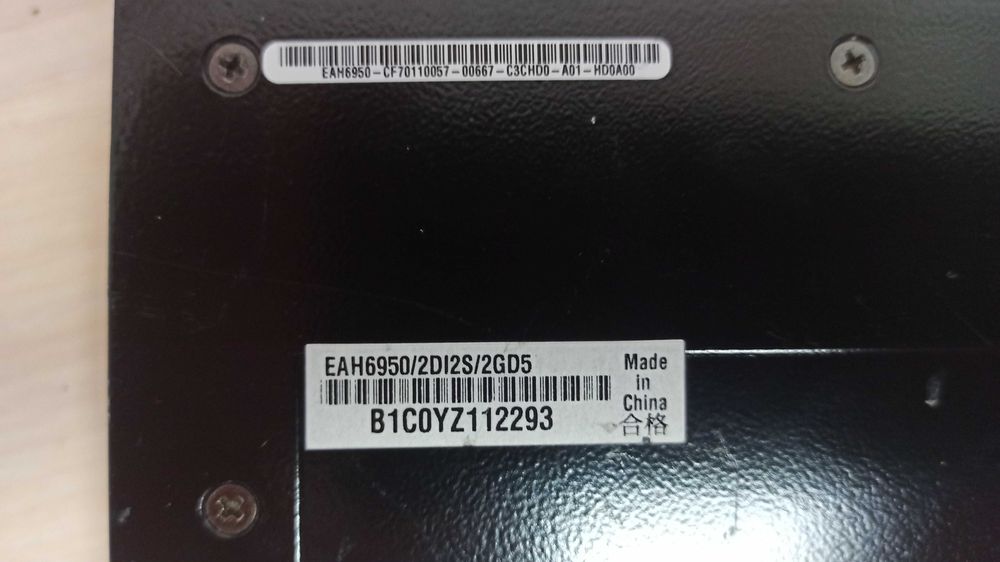 Відеокарта ASUS HD6950 2 gb 256 bit