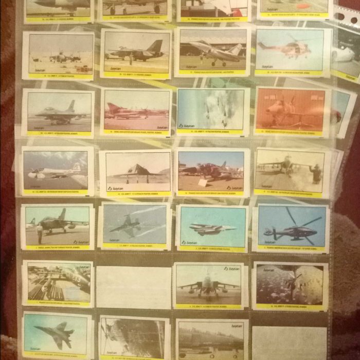 Вкладиші від жуйки