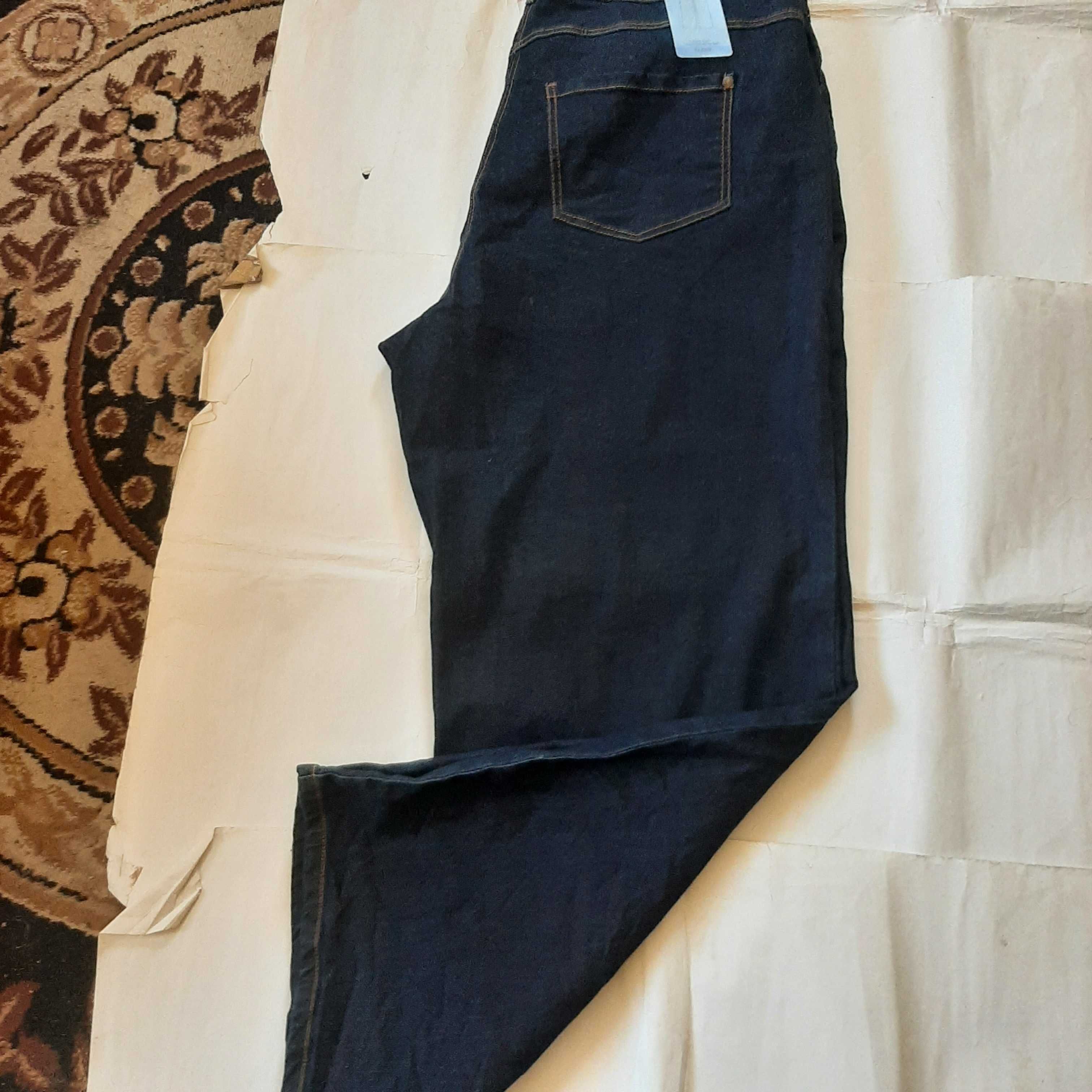 Spodnie jeans  luźne Ulla Popken  Mary 50