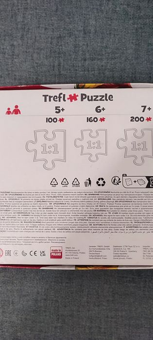 Пазли для дітей 35,70,50 елементів