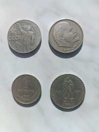 Монеты советские металлические рубли