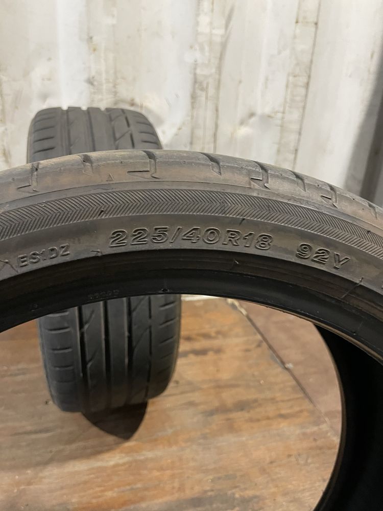2 opony letnie 225/40/18 Bridgestone Potenza S001