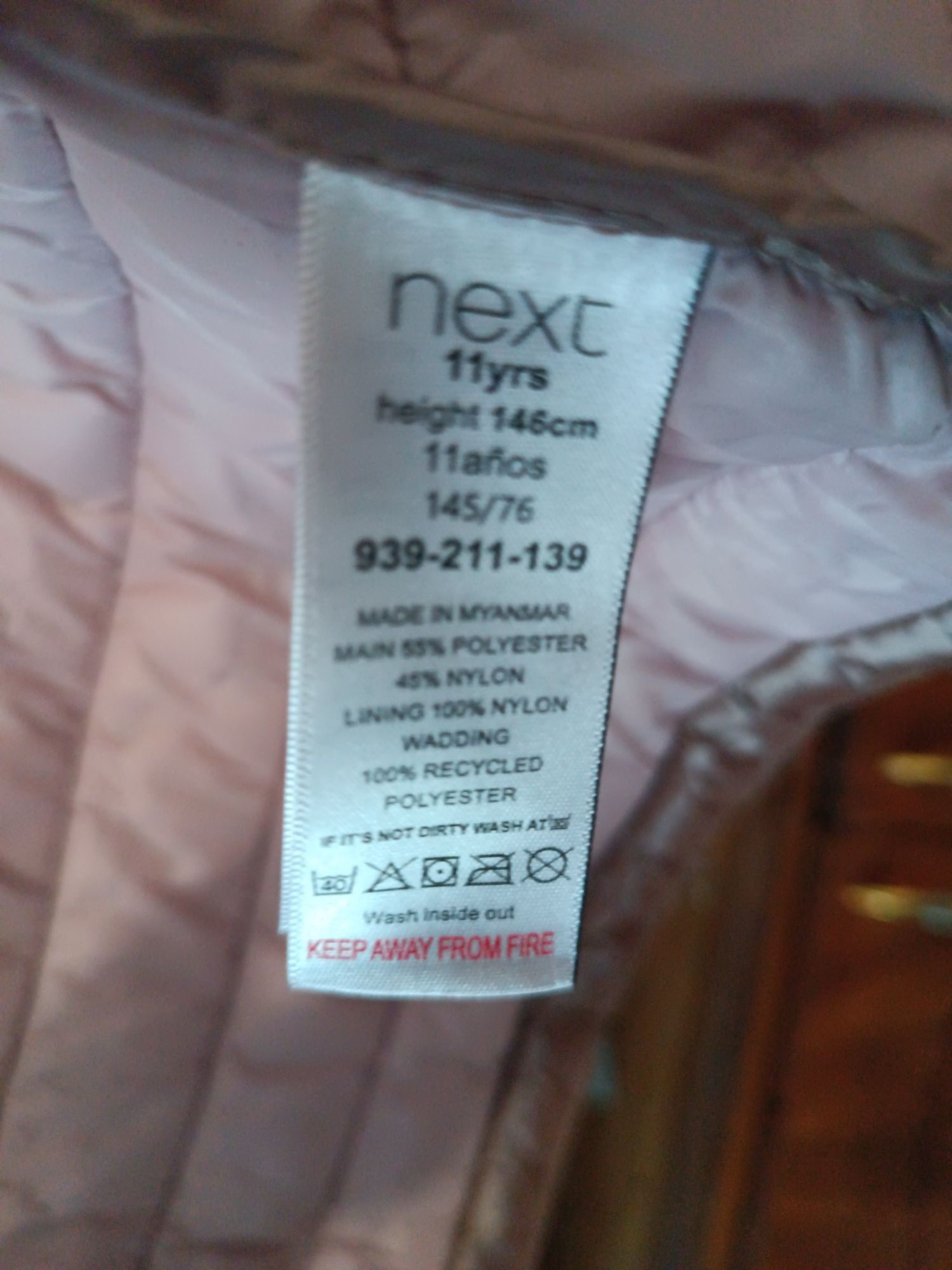 Куртка Next для девочки рост 146