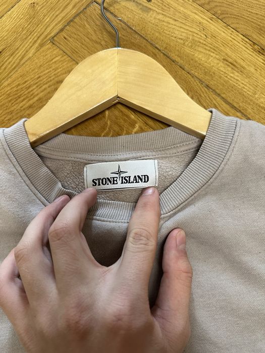 Stone Island, кофта stone island, стонік, зіпка стон, стон айленд, si