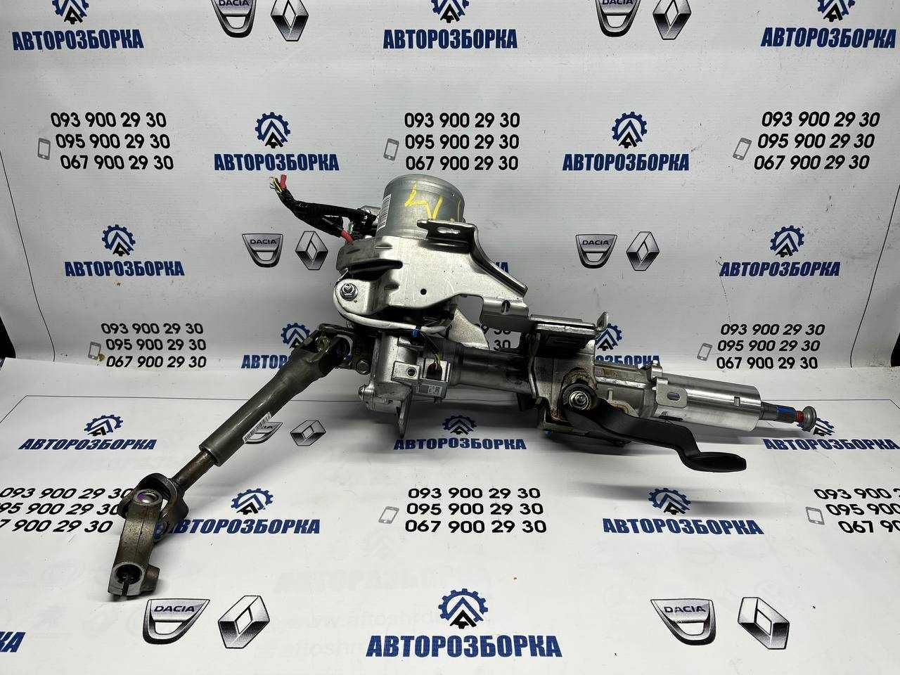 Рульова колонка Renault Megane 4