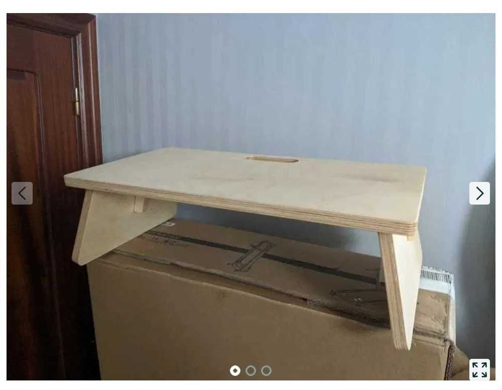 SKLEIA Podmonitorałka - podstawka półka pod monitor 60 x 30 x 18 cm