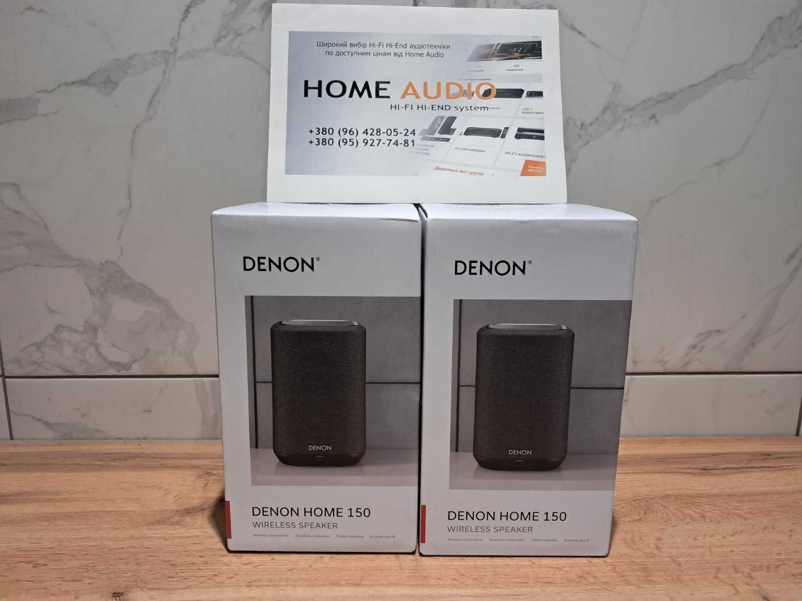 Стерео ресивер Denon DRA-900H В наявності!