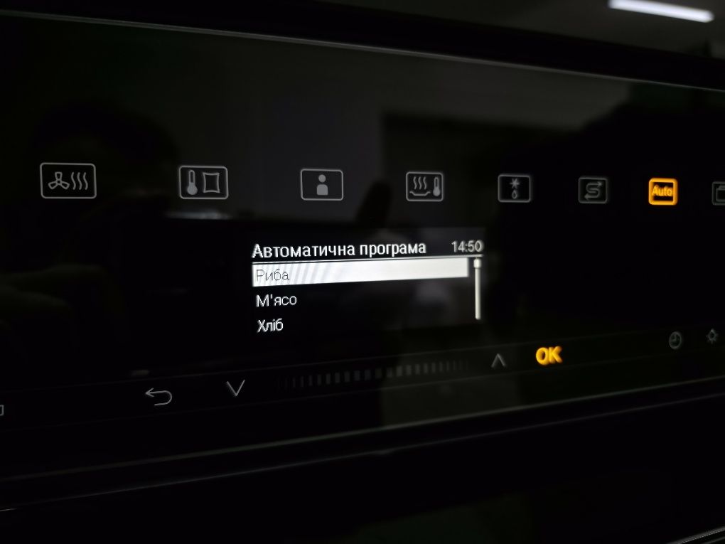 Копмлект MIELE духова шафа пароварка DGC 7440  мікрохвильовка DGM 7440