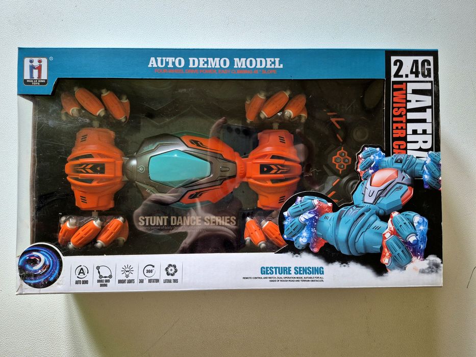 Машинка трюкова на пульте управления