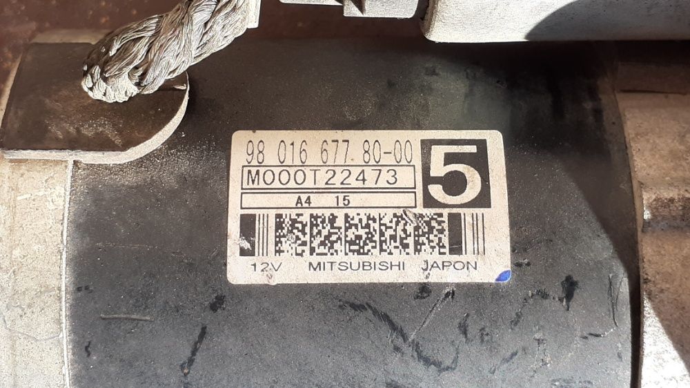 Стартер MOOOT22473 Peugeot/Citroen 9801667780-00 M000T22473