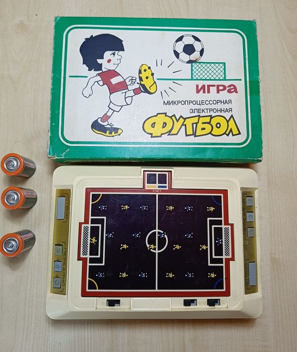 Игра электроника ИМ15 Футболисты из Ну погоди