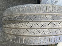 Літня гума 225/40 R18 Continental