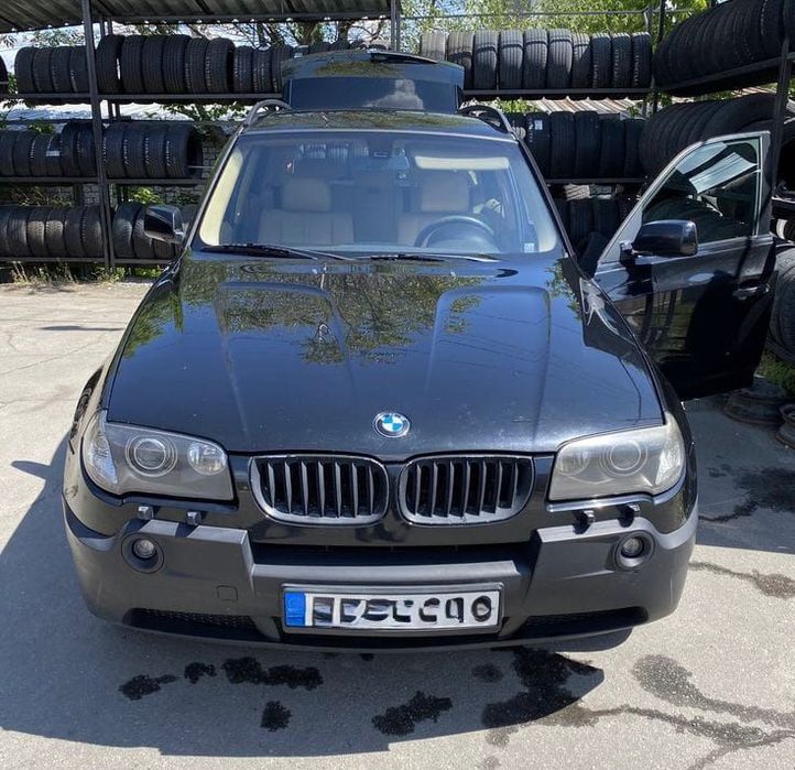 Продам авто сів поїхав