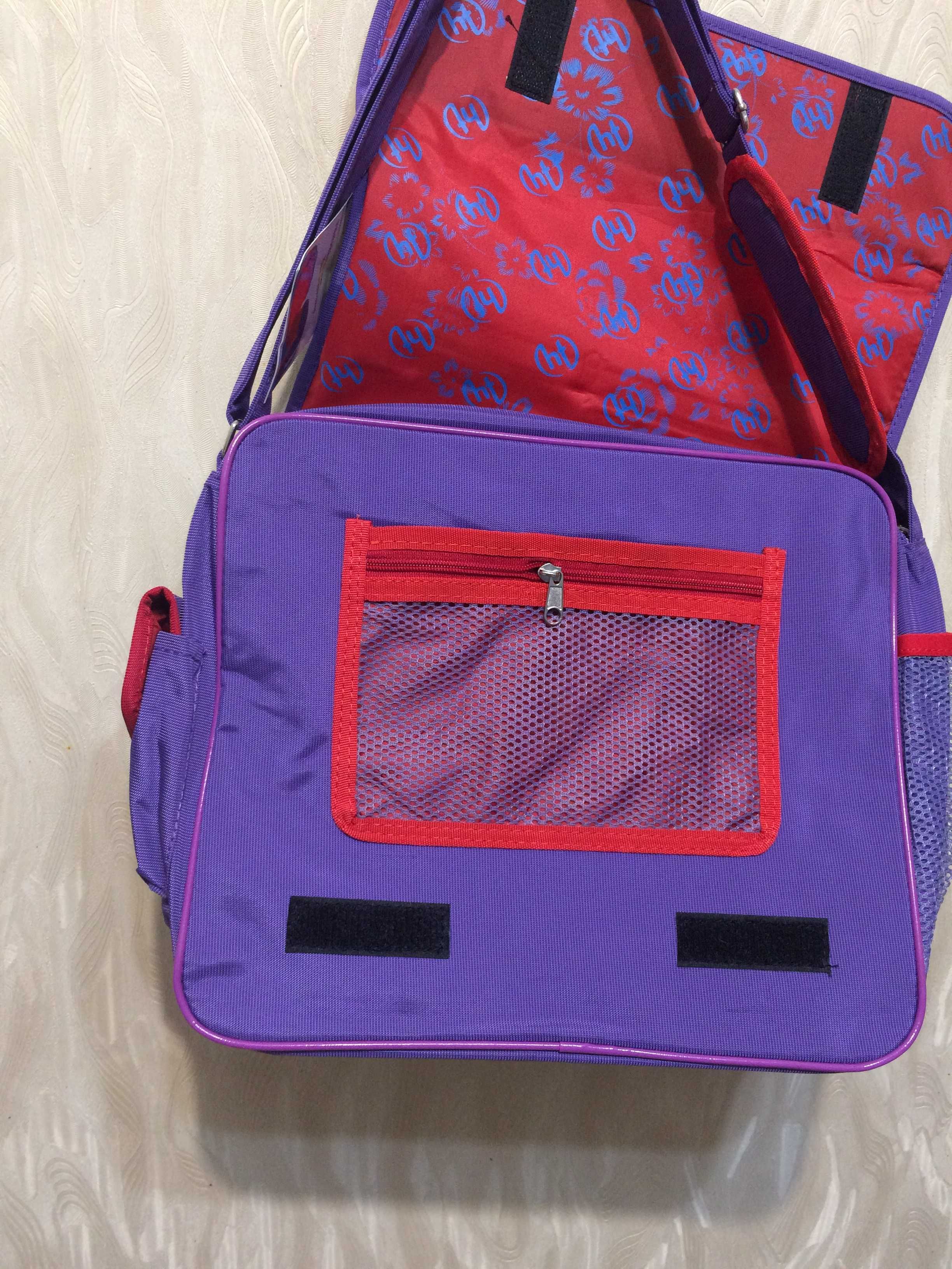 Школьная сумка , спортивная , портфель.