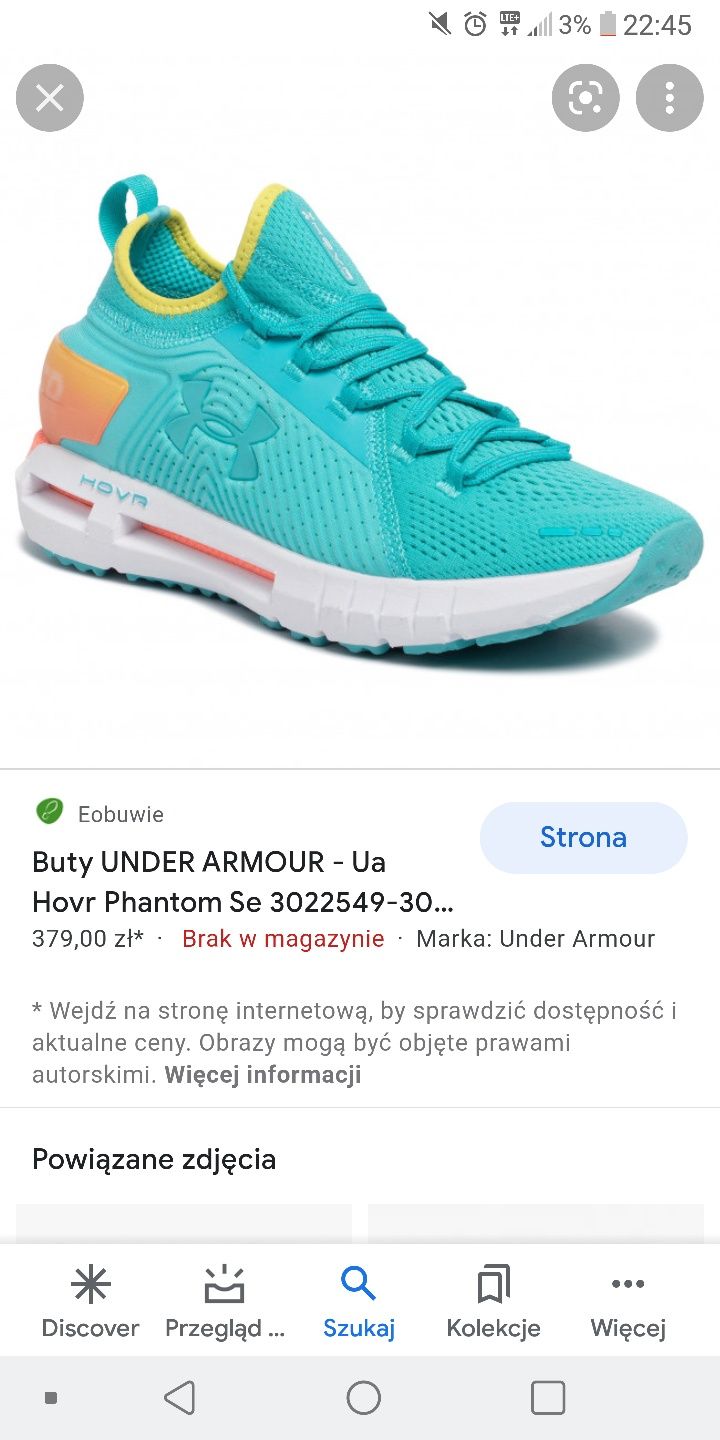 Buty biegowe Under Armour Hovr Phantom