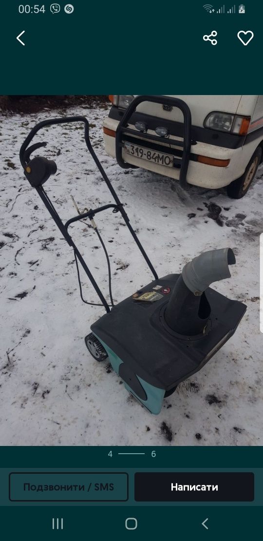 Продам снігоуборочну машину  .