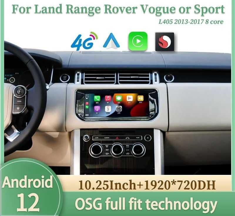 Мультимедиа Android Range Rover Sport L494 Vogue L405 Evoque магнитола