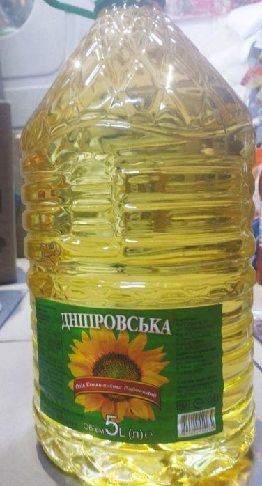 Олія Дніпровська 5 л нова ціна