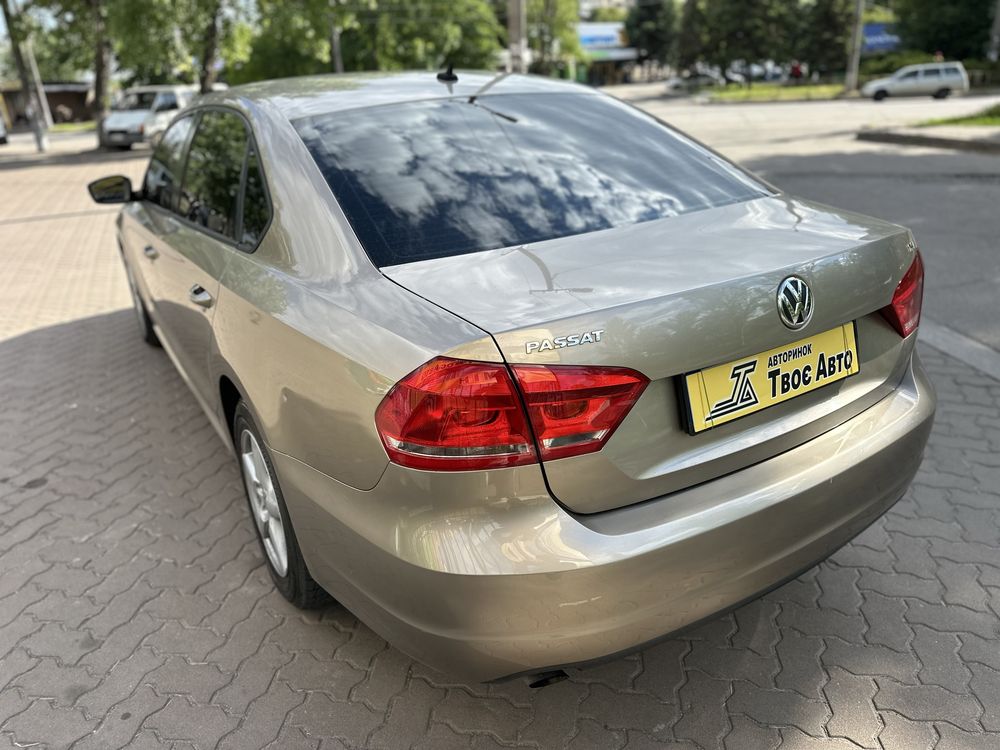 Volkswagen Passat p ( внесок від 15% ) Твоє Авто Кривий Ріг