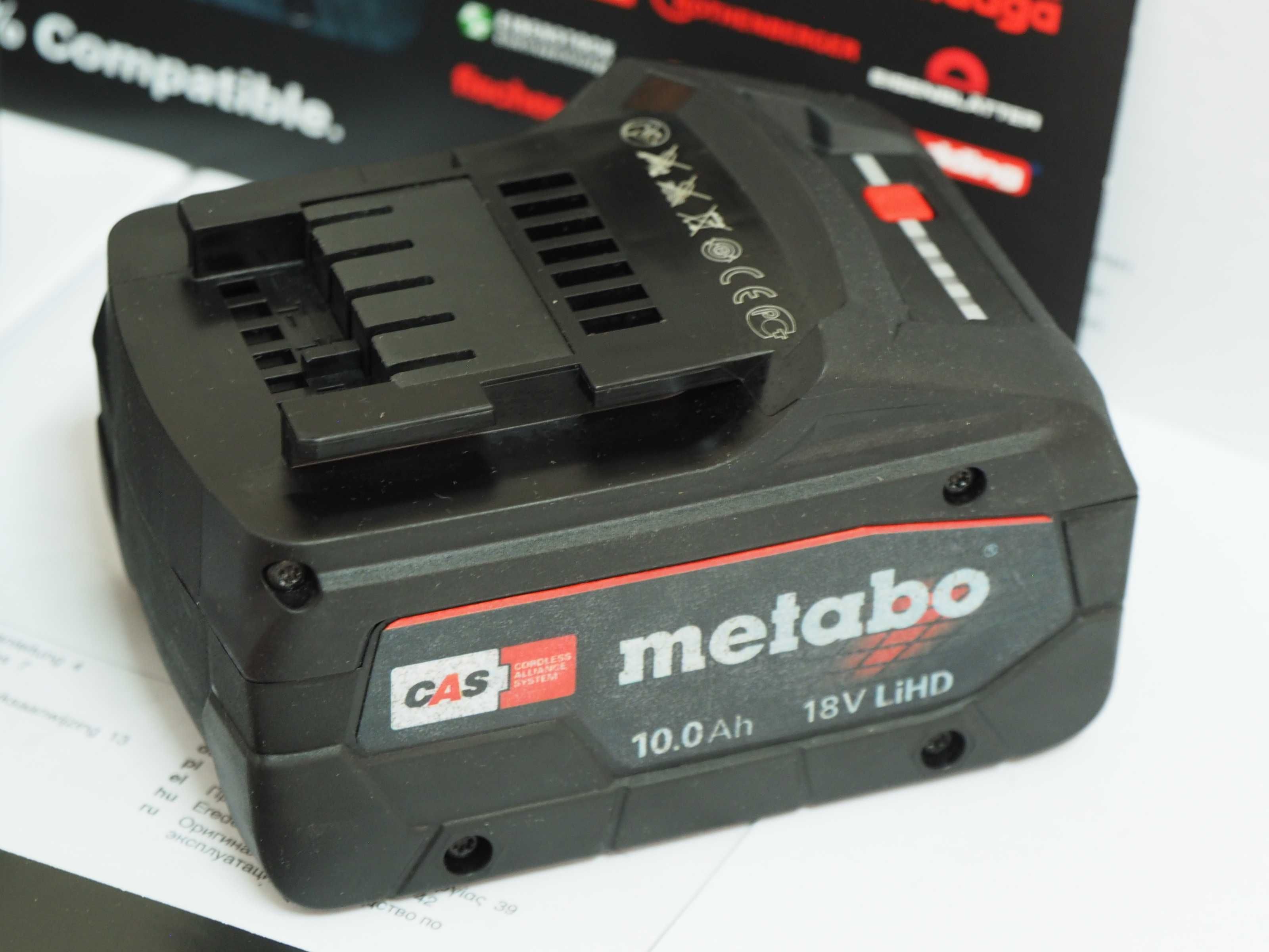 Komplet 2szt METABO 18v 10Ah bateria akumulator Najnowsza