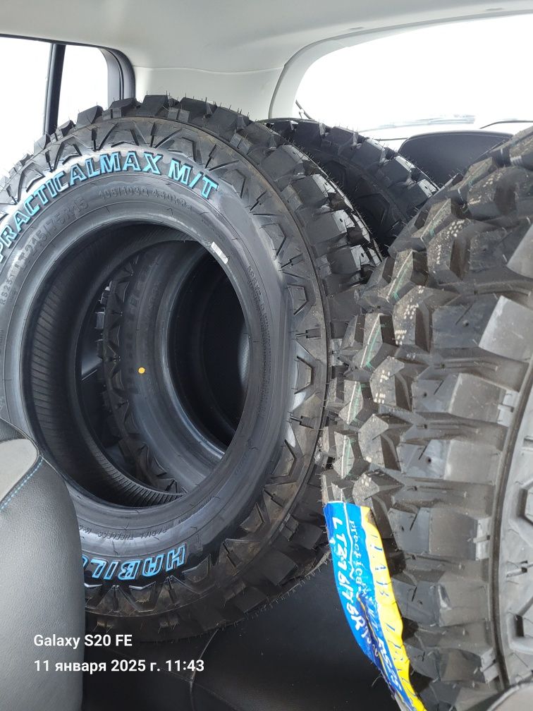 Болотяна 215 75 R15