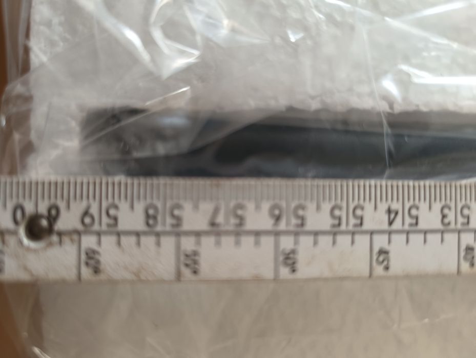 Lampa/kinkiet ścienny LED