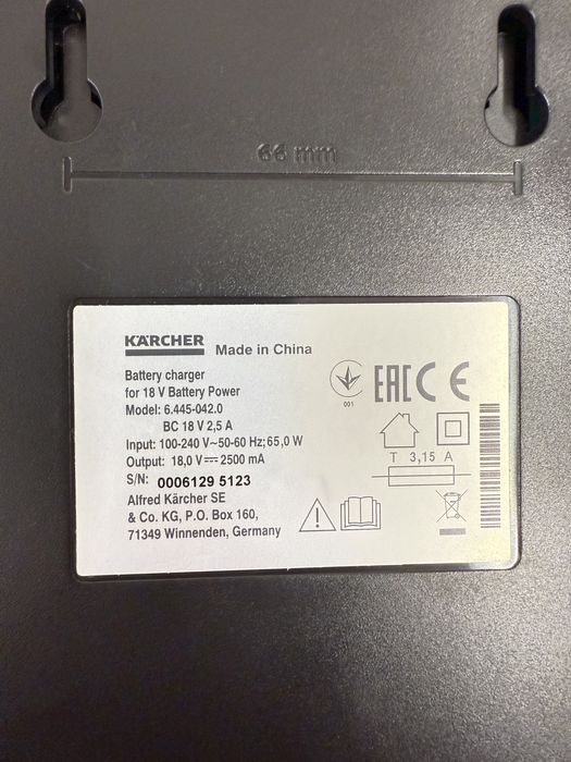 Szybka ładowarka karcher 18v 2,5 A Battery Power ,do odkurzacza i inne