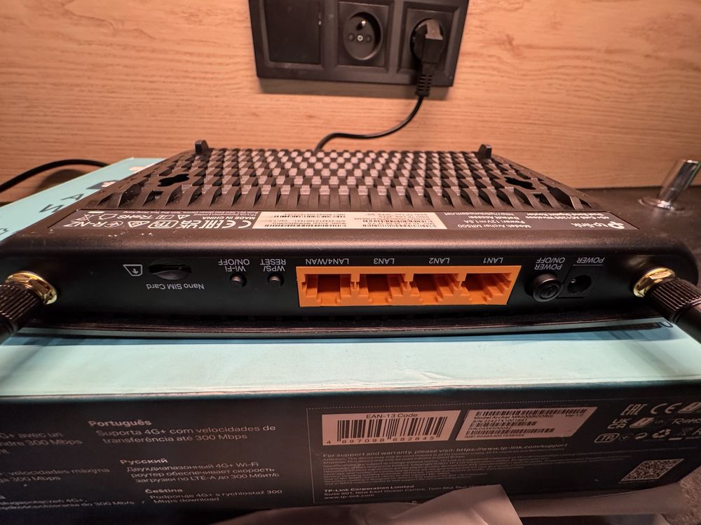 роутер TP-Link Archer MR500 (LTE + Wi-Fi)