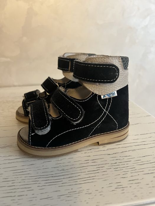 Босоніжки Арол+ 22 розмір