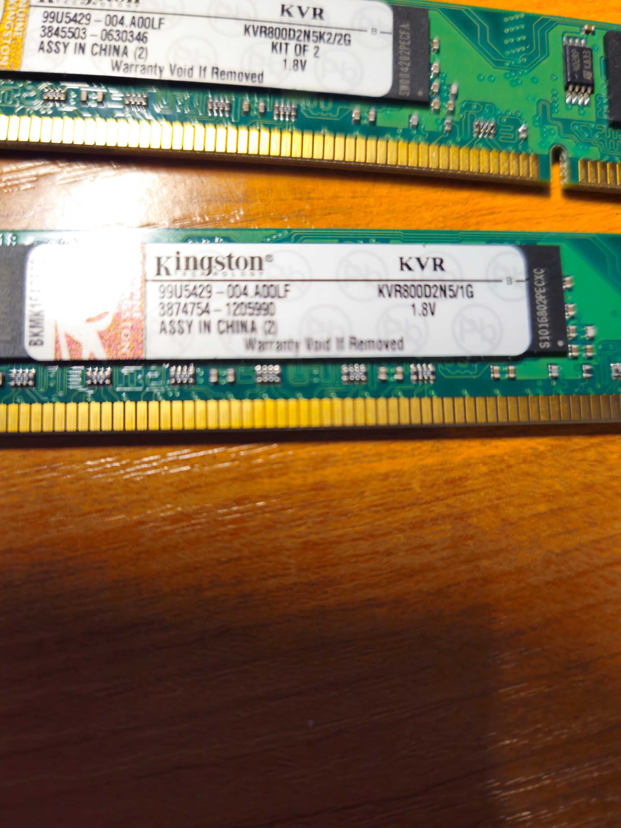 komputer PC Core2 Duo