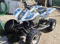 Moto 4 Suzuki LT-Z 400