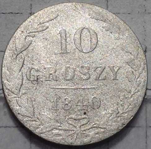 10 groszy 1840 MW