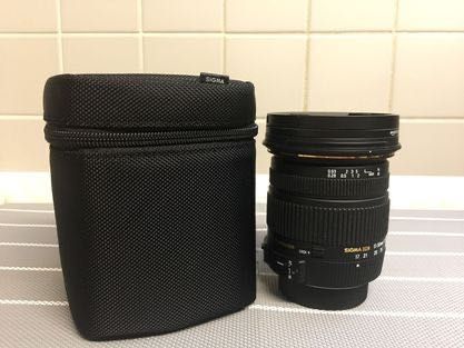 SIGMA 17-50 f2.8 para nikon