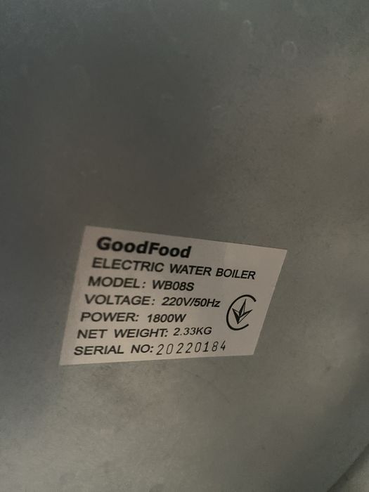 Термопод НОВИЙ!!! 8L